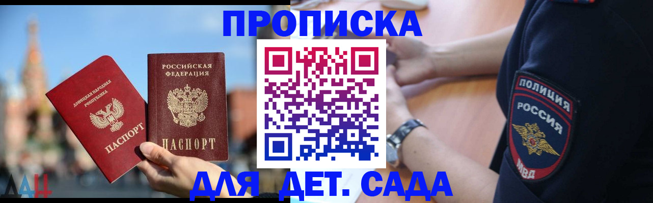 найти адрес прописки в Нижнем Тагиле